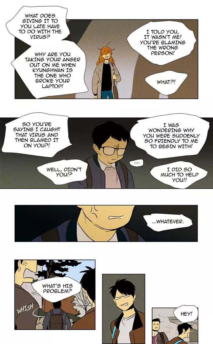 Cheese in the Trap Chapter 212 page 26 - Chapter 212: [Season 3] Ep.96: Sinner (4)