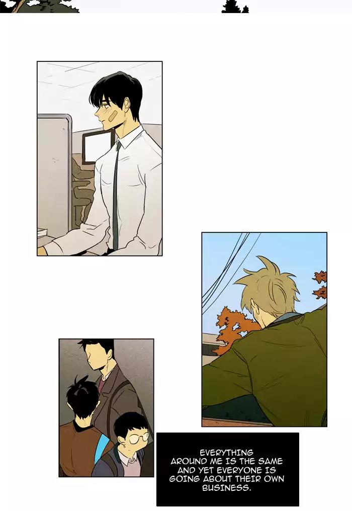 Cheese in the Trap Chapter 212 page 32 - Chapter 212: [Season 3] Ep.96: Sinner (4)