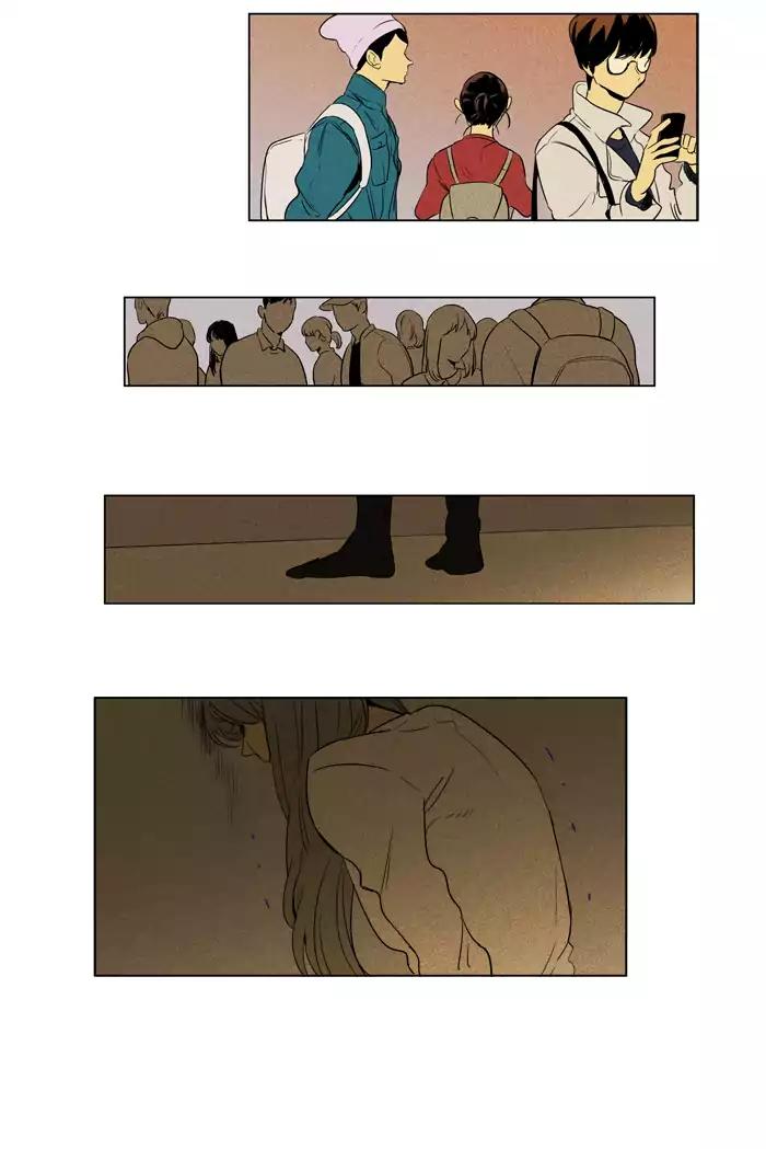 Cheese in the Trap Chapter 212 page 33 - Chapter 212: [Season 3] Ep.96: Sinner (4)