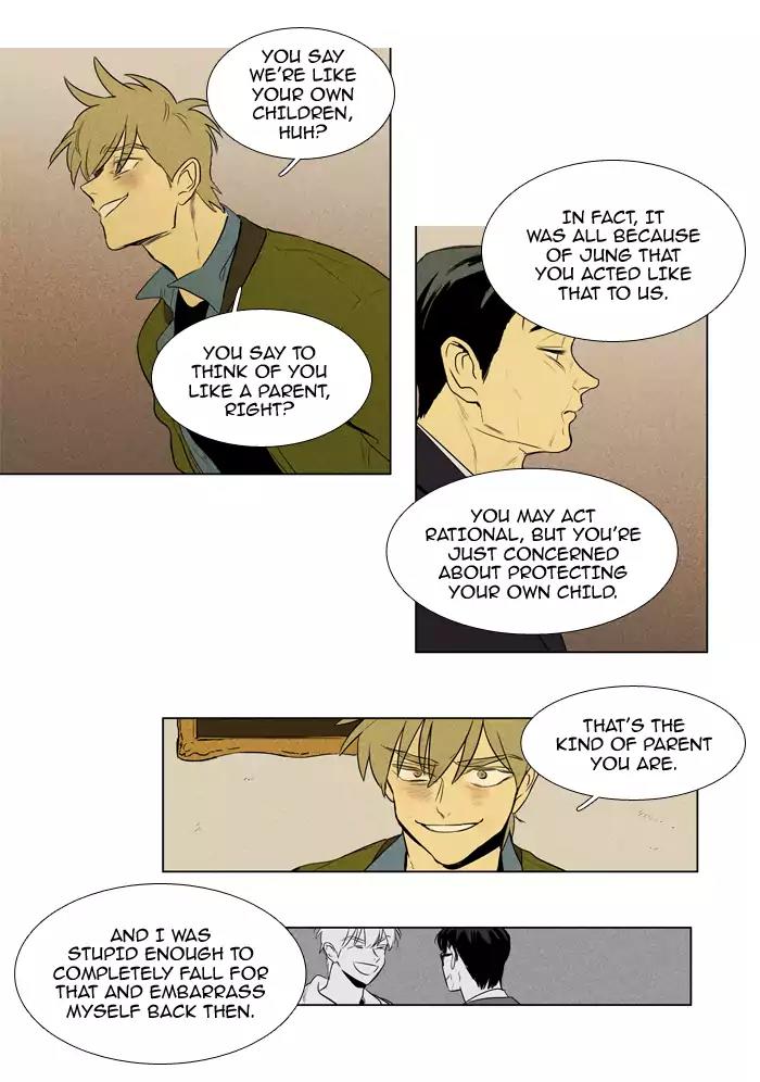 Cheese in the Trap Chapter 212 page 5 - Chapter 212: [Season 3] Ep.96: Sinner (4)