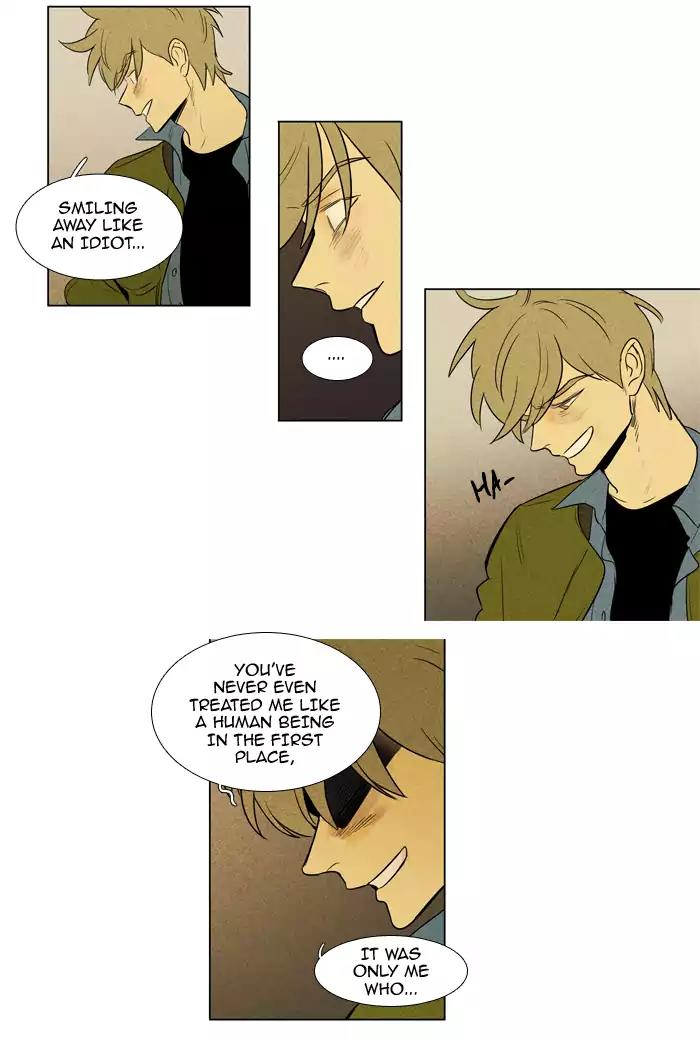 Cheese in the Trap Chapter 212 page 6 - Chapter 212: [Season 3] Ep.96: Sinner (4)