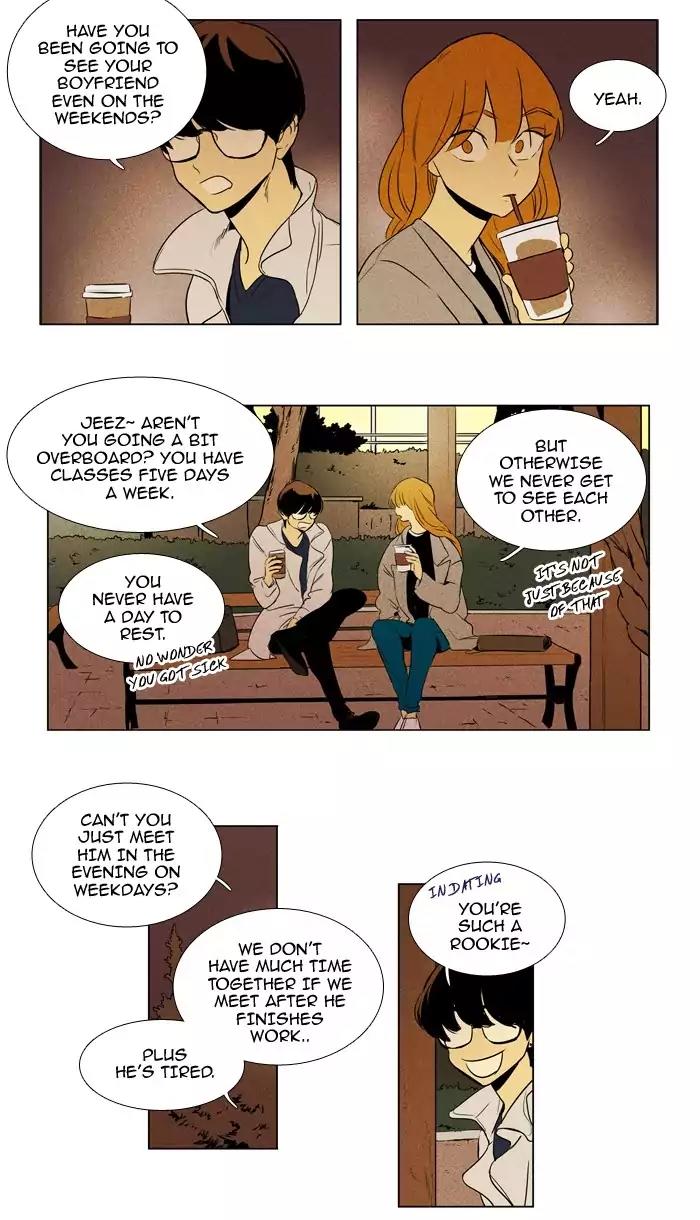 Cheese in the Trap Chapter 213 page 14 - Chapter 213: [Season 3] Ep.97: Sinner (5)