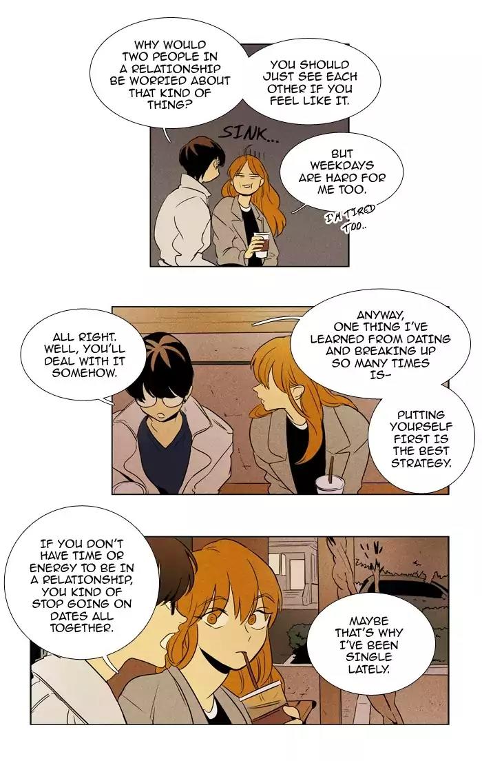 Cheese in the Trap Chapter 213 page 15 - Chapter 213: [Season 3] Ep.97: Sinner (5)