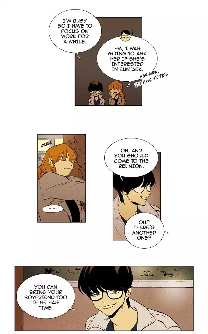 Cheese in the Trap Chapter 213 page 16 - Chapter 213: [Season 3] Ep.97: Sinner (5)