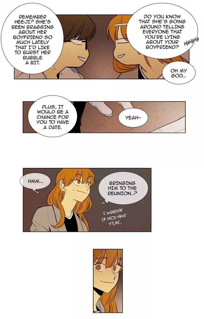Cheese in the Trap Chapter 213 page 17 - Chapter 213: [Season 3] Ep.97: Sinner (5)