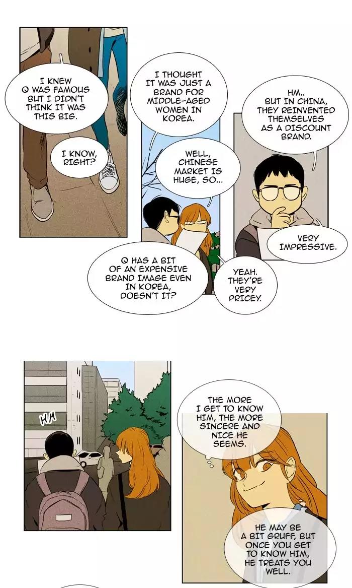 Cheese in the Trap Chapter 213 page 21 - Chapter 213: [Season 3] Ep.97: Sinner (5)