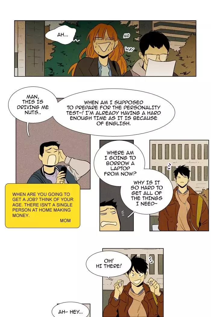 Cheese in the Trap Chapter 213 page 23 - Chapter 213: [Season 3] Ep.97: Sinner (5)