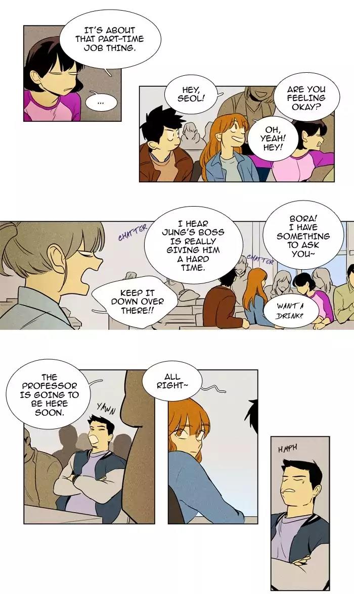 Cheese in the Trap Chapter 213 page 27 - Chapter 213: [Season 3] Ep.97: Sinner (5)