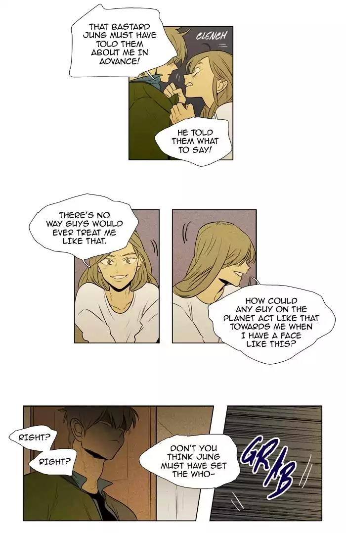 Cheese in the Trap Chapter 213 page 9 - Chapter 213: [Season 3] Ep.97: Sinner (5)