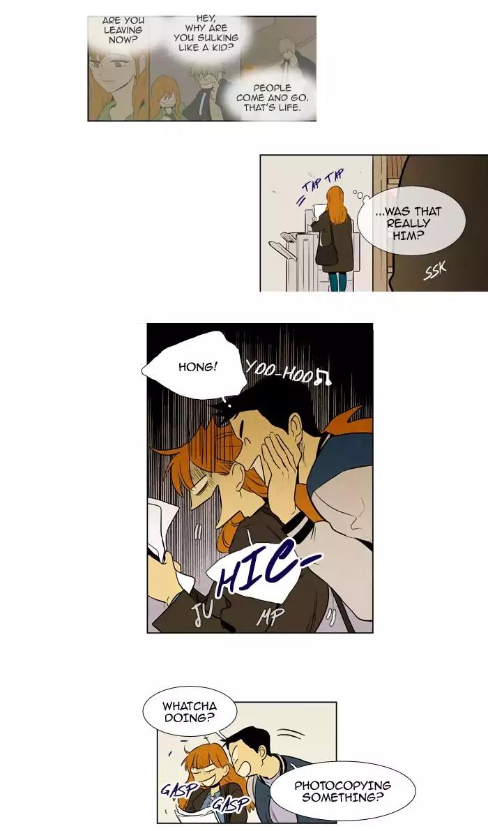 Cheese in the Trap Chapter 214 page 12 - Chapter 214: [Season 3] Ep.98: Embers (2)
