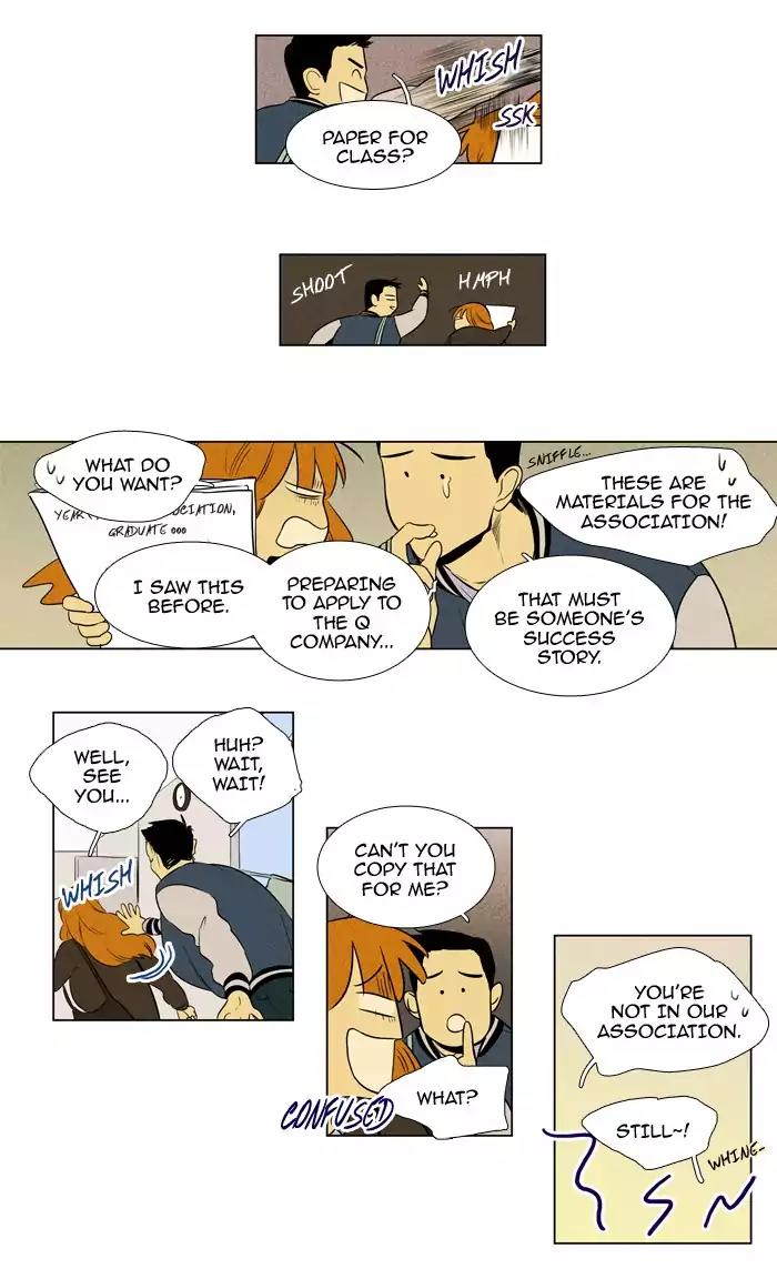 Cheese in the Trap Chapter 214 page 13 - Chapter 214: [Season 3] Ep.98: Embers (2)