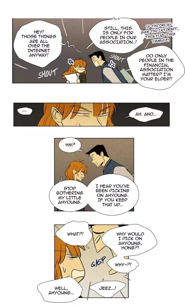 Cheese in the Trap Chapter 214 page 14 - Chapter 214: [Season 3] Ep.98: Embers (2)