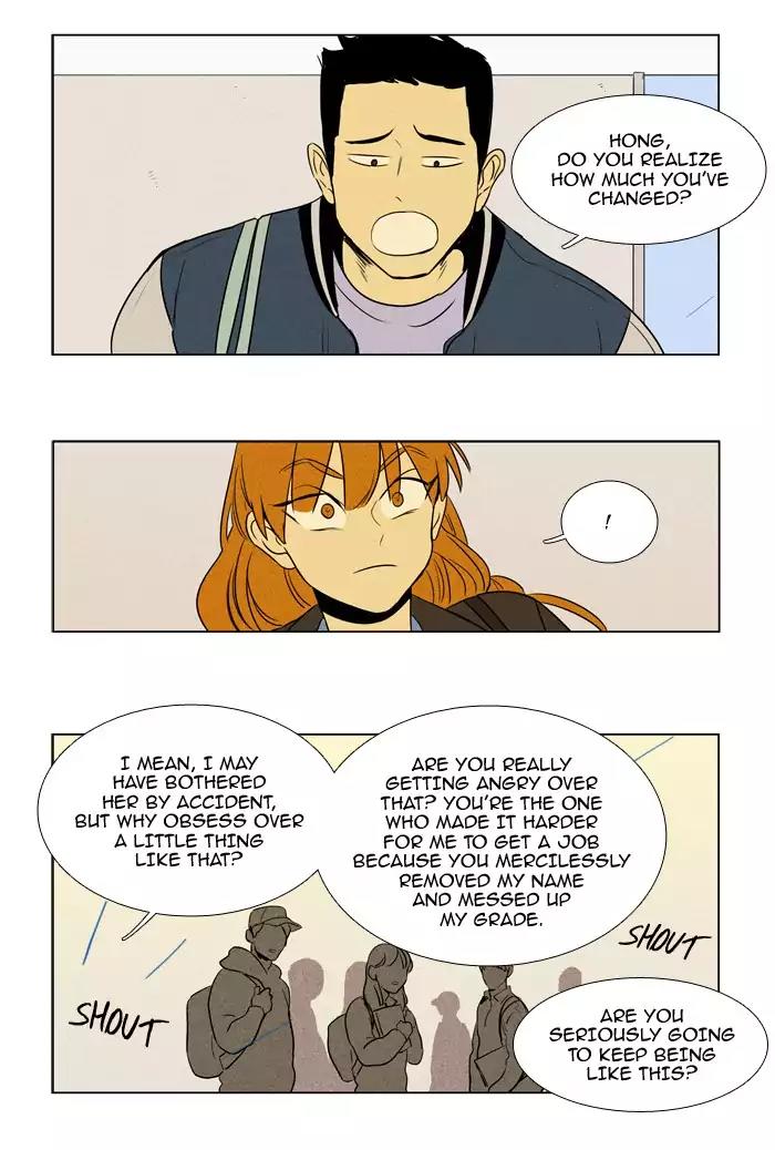 Cheese in the Trap Chapter 214 page 15 - Chapter 214: [Season 3] Ep.98: Embers (2)