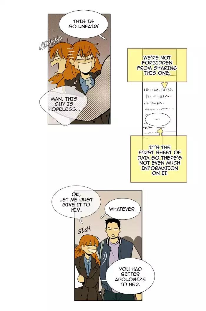 Cheese in the Trap Chapter 214 page 16 - Chapter 214: [Season 3] Ep.98: Embers (2)