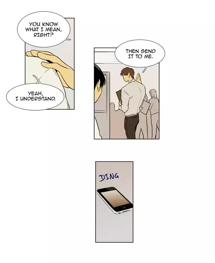 Cheese in the Trap Chapter 214 page 30 - Chapter 214: [Season 3] Ep.98: Embers (2)