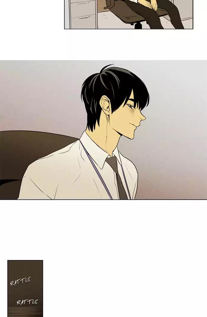 Cheese in the Trap Chapter 214 page 32 - Chapter 214: [Season 3] Ep.98: Embers (2)