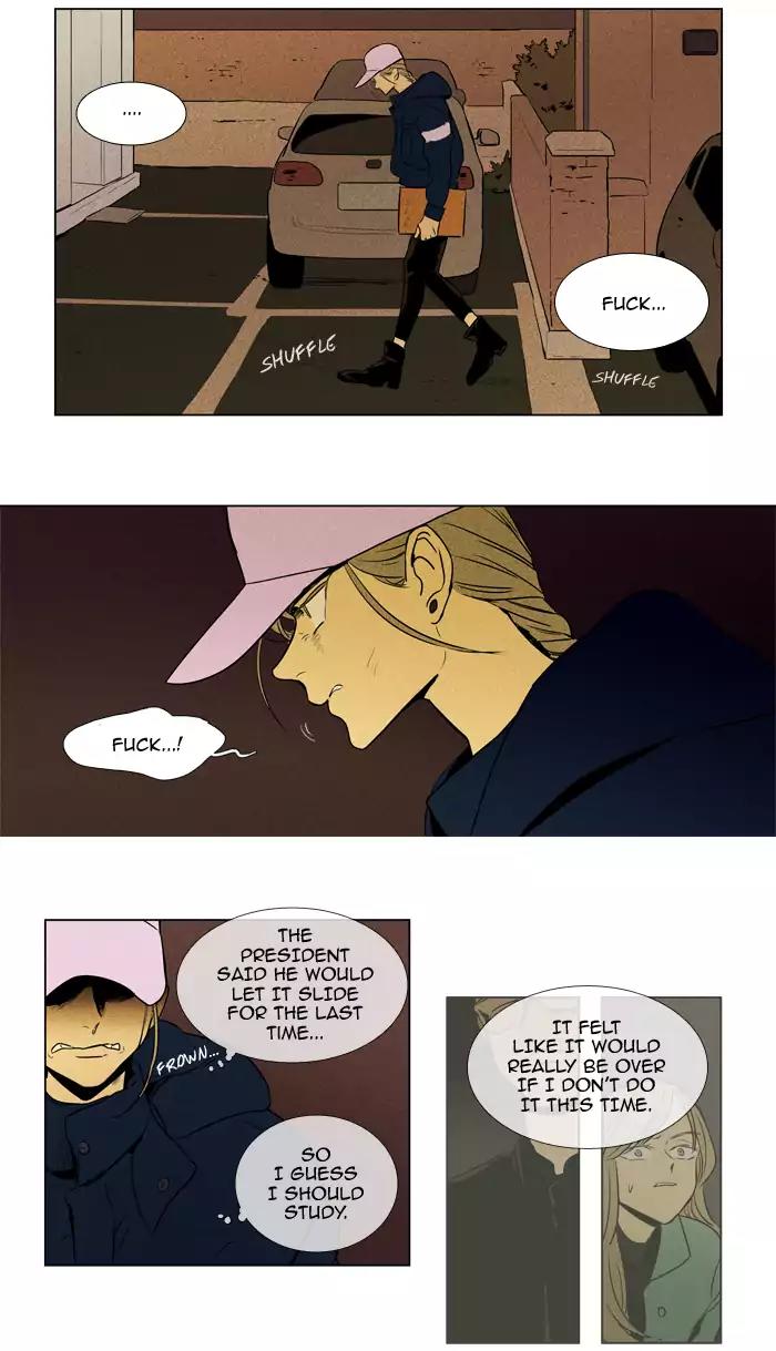 Cheese in the Trap Chapter 215 page 10 - Chapter 215: [Season 3] Ep.99: The Link (1)