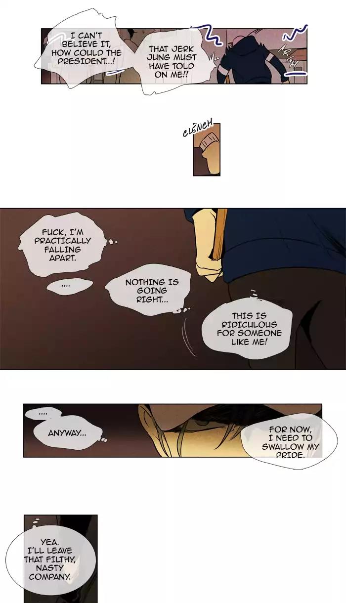 Cheese in the Trap Chapter 215 page 11 - Chapter 215: [Season 3] Ep.99: The Link (1)
