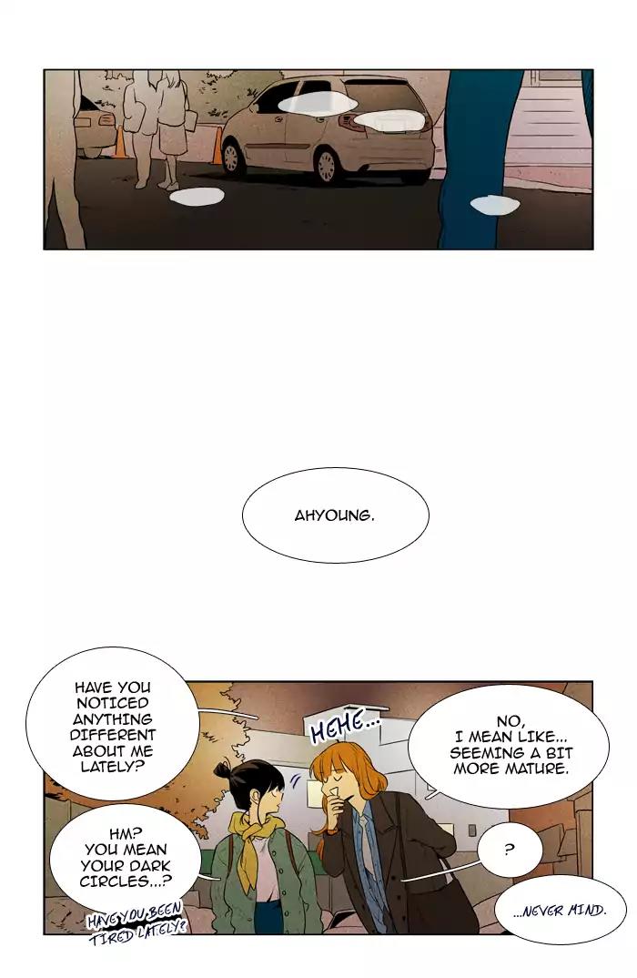 Cheese in the Trap Chapter 215 page 14 - Chapter 215: [Season 3] Ep.99: The Link (1)