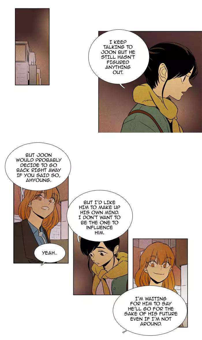 Cheese in the Trap Chapter 215 page 15 - Chapter 215: [Season 3] Ep.99: The Link (1)