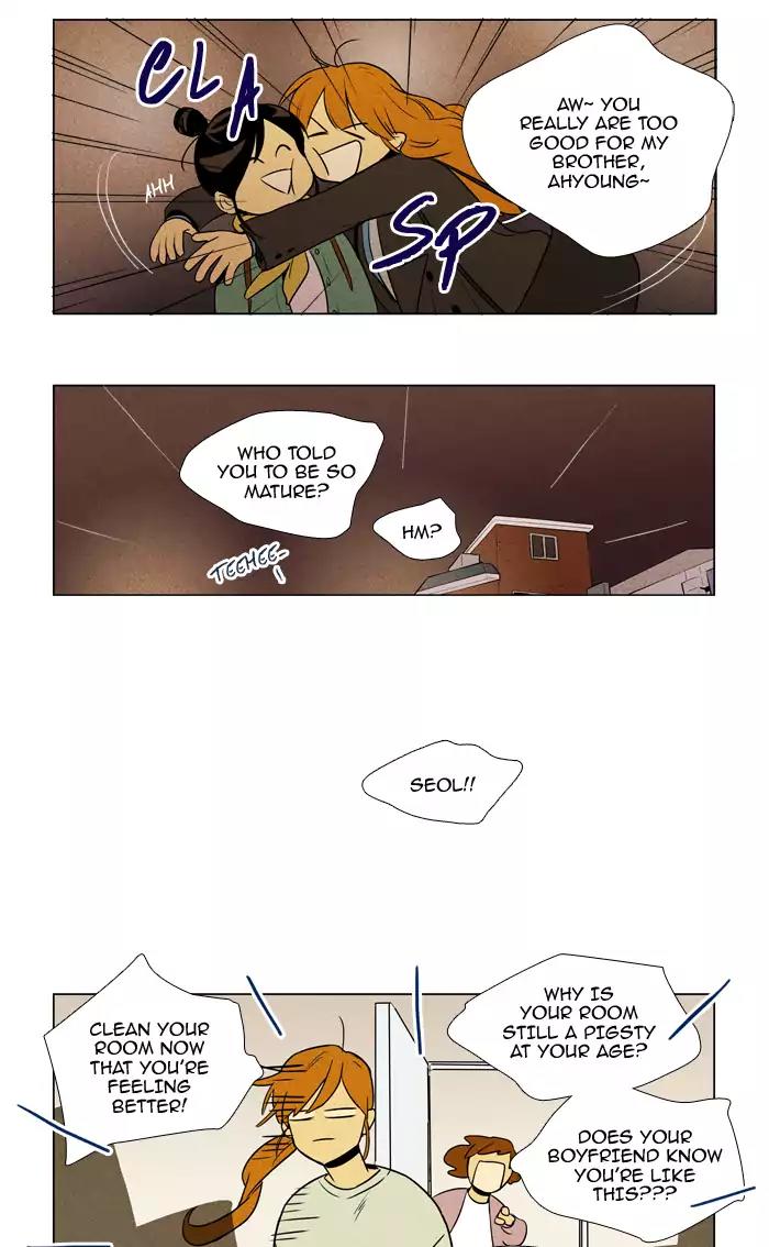 Cheese in the Trap Chapter 215 page 16 - Chapter 215: [Season 3] Ep.99: The Link (1)