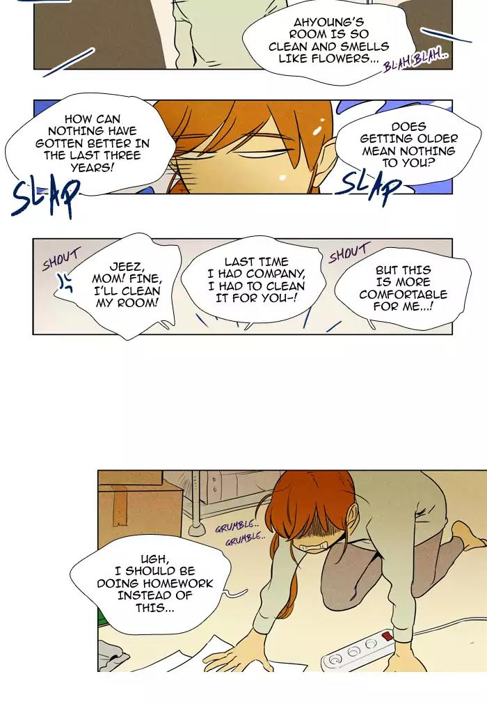 Cheese in the Trap Chapter 215 page 17 - Chapter 215: [Season 3] Ep.99: The Link (1)