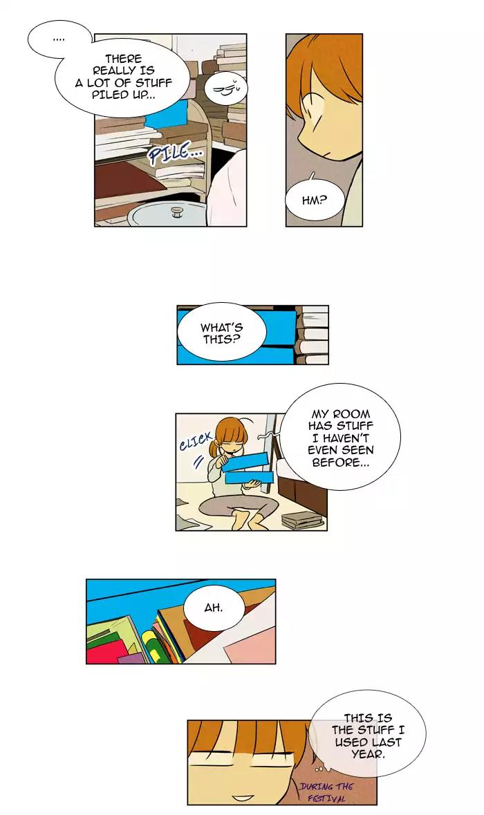 Cheese in the Trap Chapter 215 page 18 - Chapter 215: [Season 3] Ep.99: The Link (1)