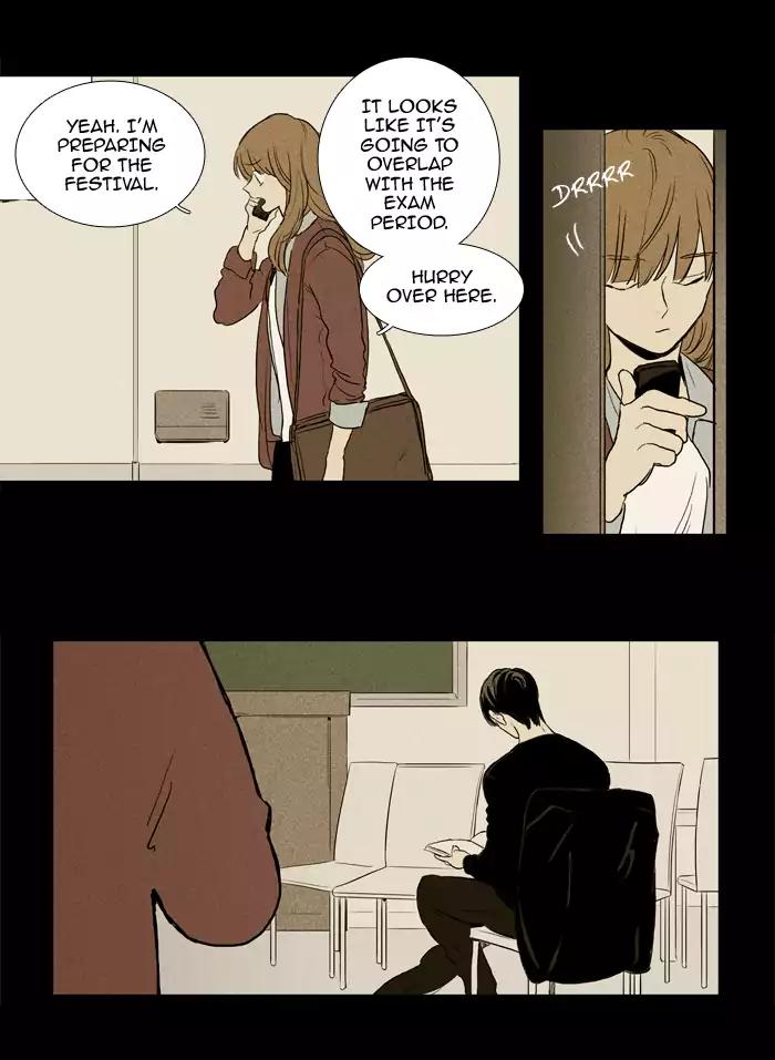 Cheese in the Trap Chapter 215 page 21 - Chapter 215: [Season 3] Ep.99: The Link (1)