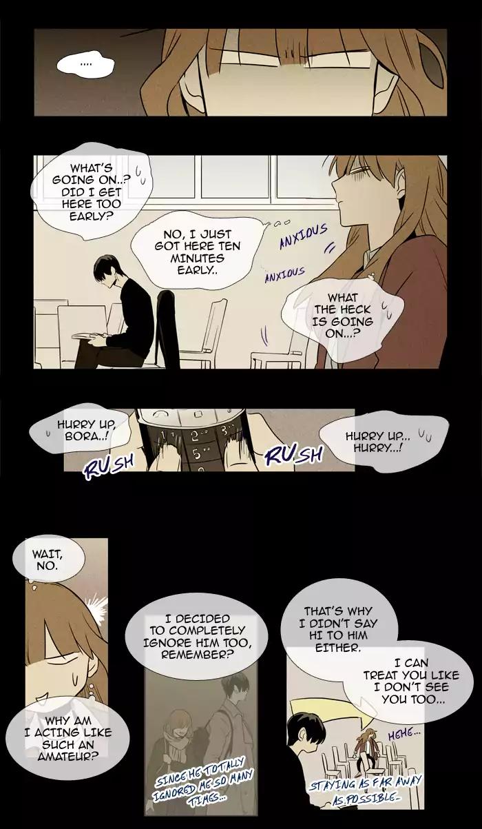 Cheese in the Trap Chapter 215 page 27 - Chapter 215: [Season 3] Ep.99: The Link (1)