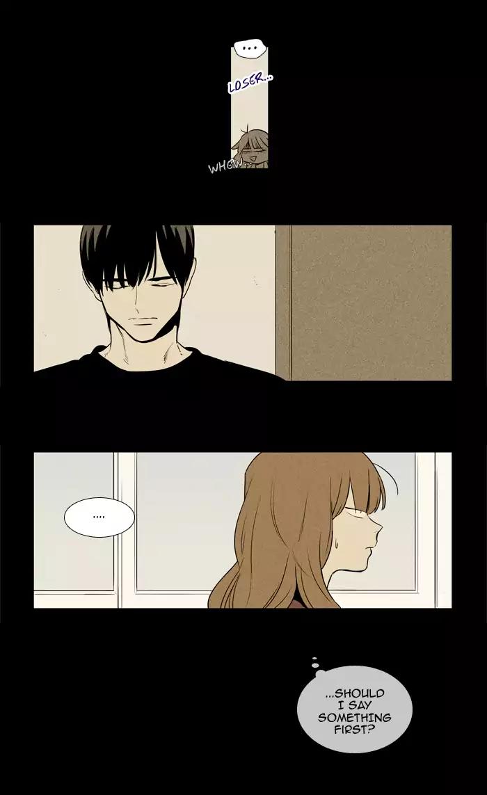 Cheese in the Trap Chapter 215 page 28 - Chapter 215: [Season 3] Ep.99: The Link (1)