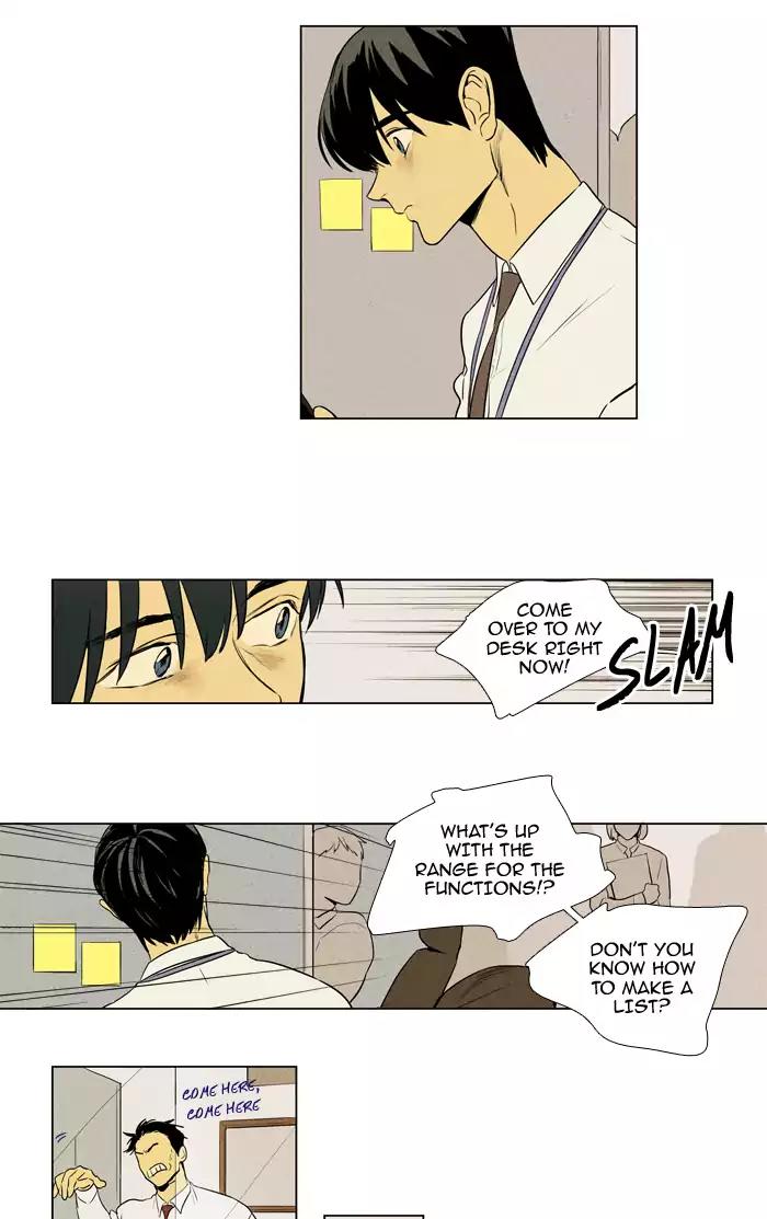Cheese in the Trap Chapter 215 page 3 - Chapter 215: [Season 3] Ep.99: The Link (1)