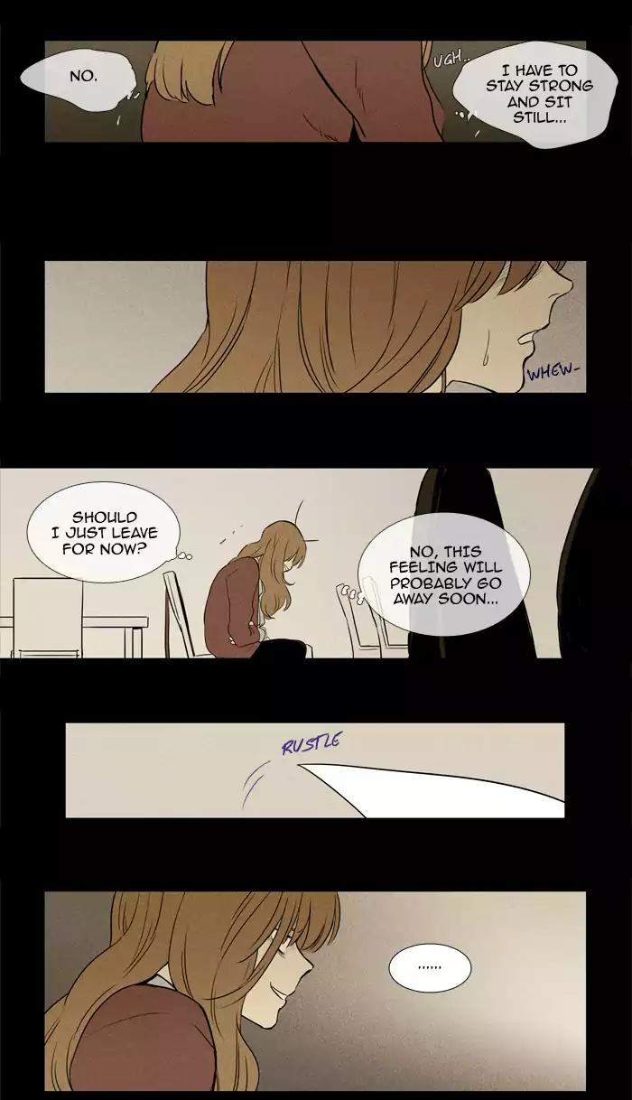 Cheese in the Trap Chapter 215 page 30 - Chapter 215: [Season 3] Ep.99: The Link (1)
