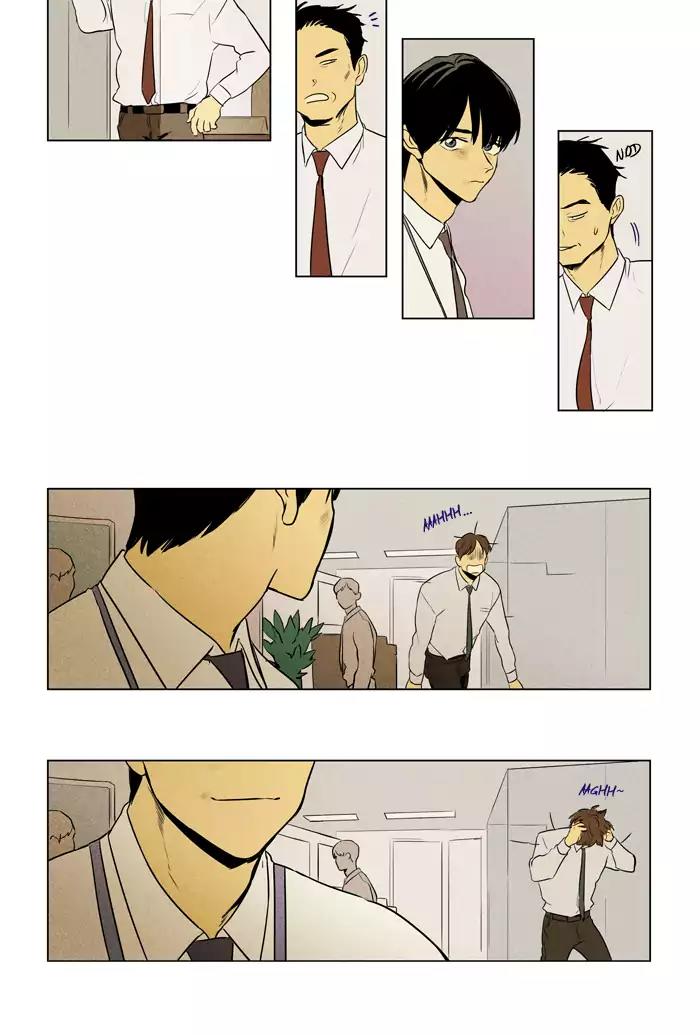 Cheese in the Trap Chapter 215 page 4 - Chapter 215: [Season 3] Ep.99: The Link (1)