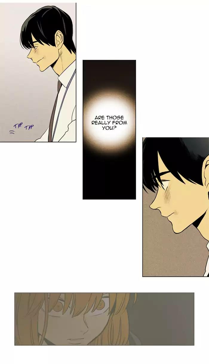 Cheese in the Trap Chapter 215 page 5 - Chapter 215: [Season 3] Ep.99: The Link (1)