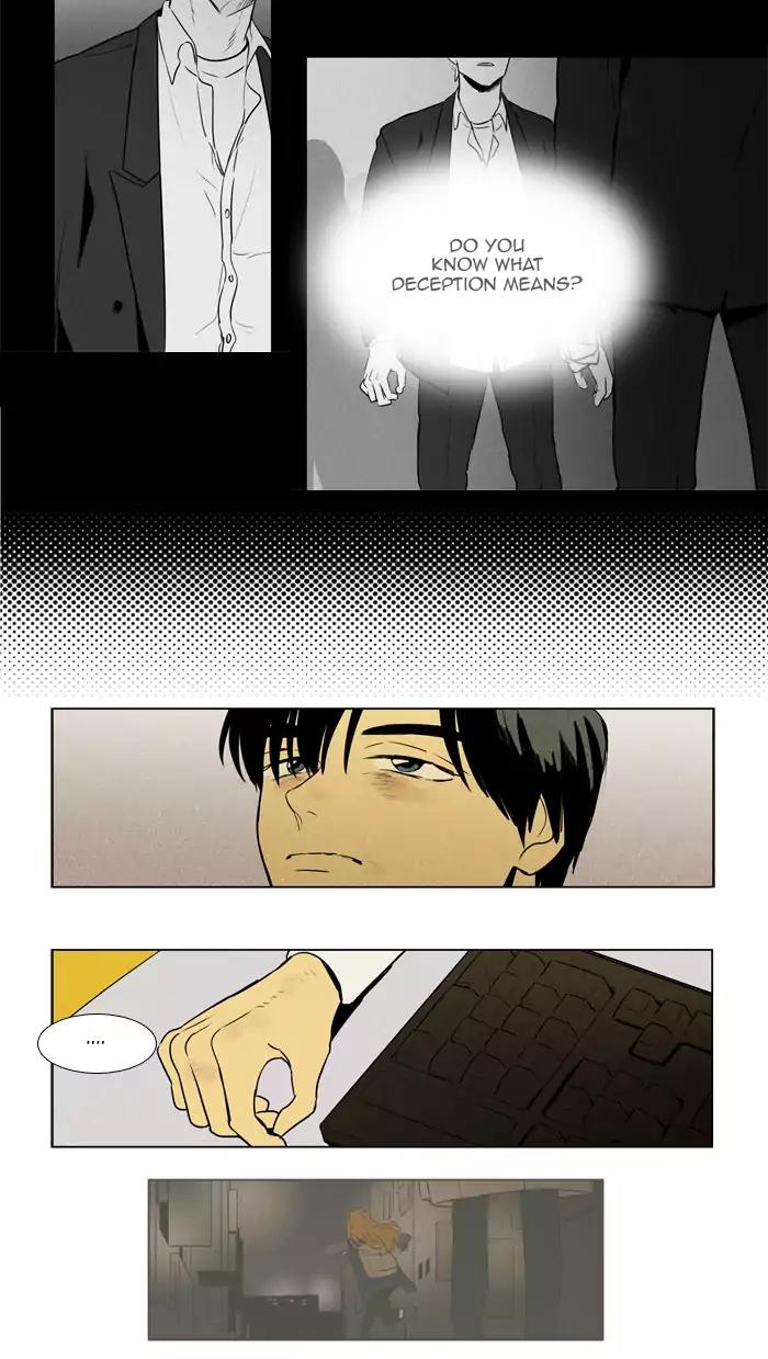 Cheese in the Trap Chapter 215 page 7 - Chapter 215: [Season 3] Ep.99: The Link (1)