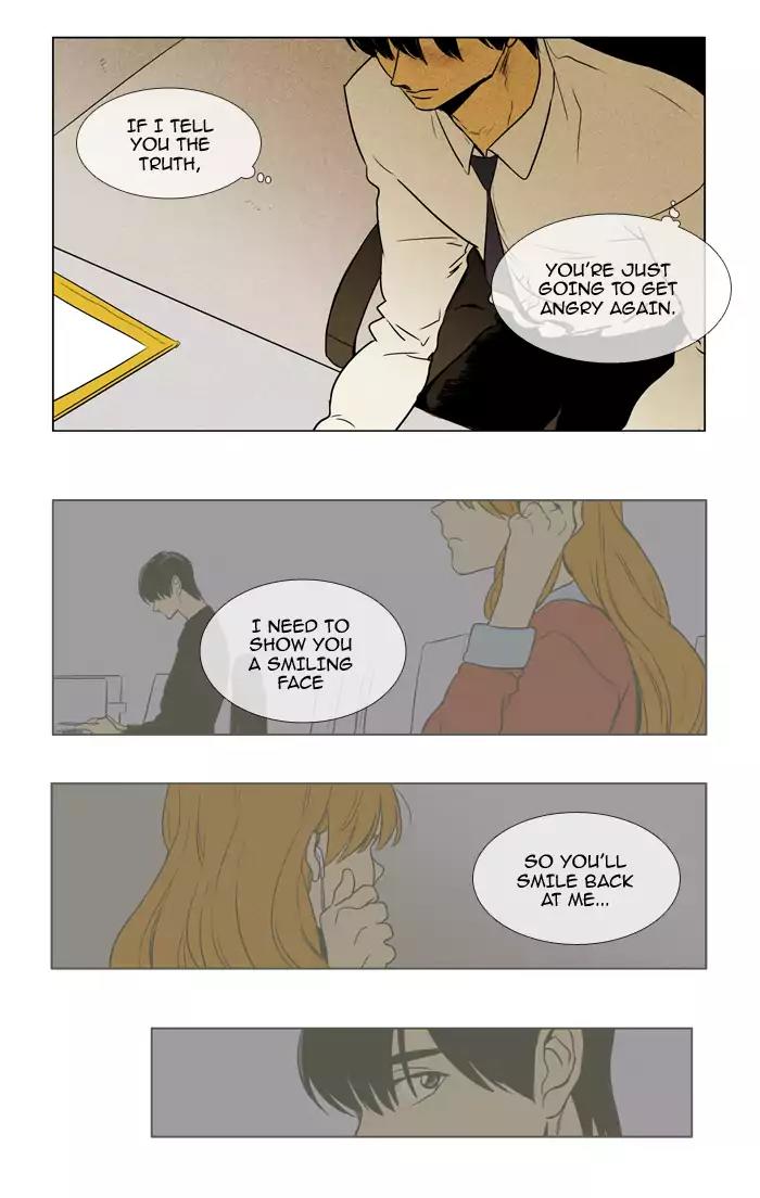 Cheese in the Trap Chapter 215 page 8 - Chapter 215: [Season 3] Ep.99: The Link (1)