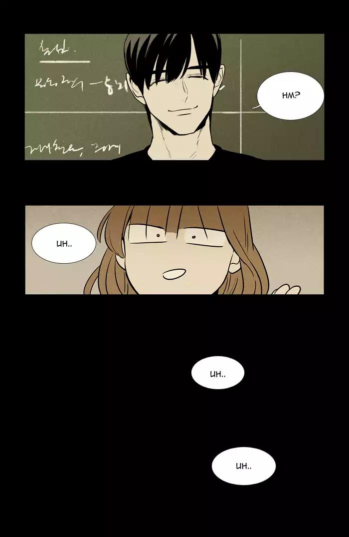 Cheese in the Trap Chapter 216 page 14 - Chapter 216: [Season 3] Ep.100: The Link (2)