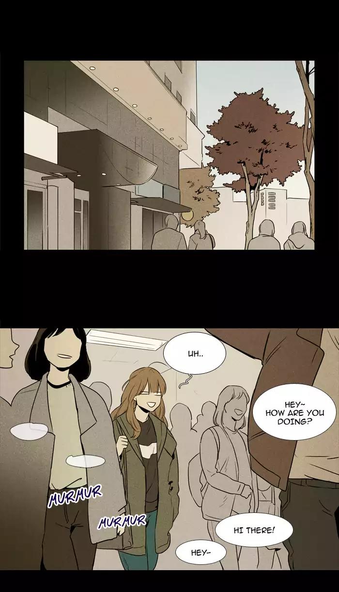 Cheese in the Trap Chapter 216 page 15 - Chapter 216: [Season 3] Ep.100: The Link (2)