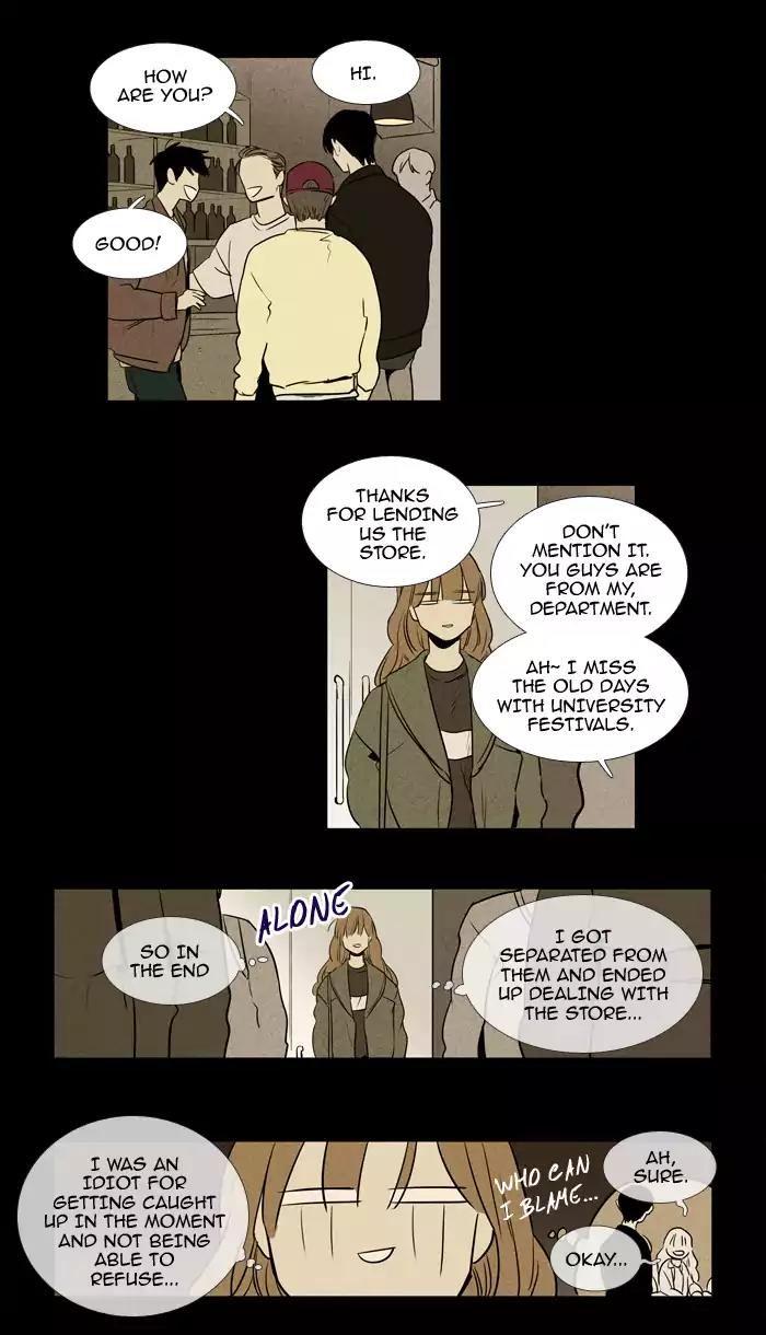 Cheese in the Trap Chapter 216 page 16 - Chapter 216: [Season 3] Ep.100: The Link (2)