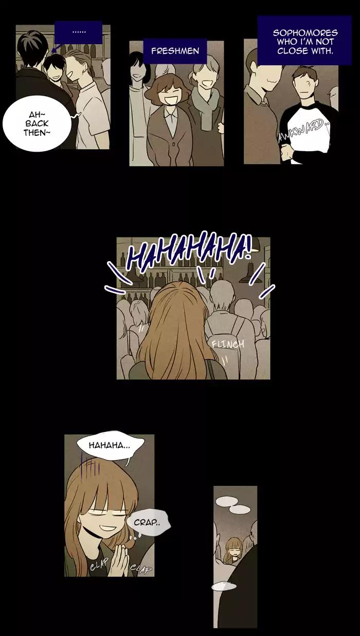 Cheese in the Trap Chapter 216 page 17 - Chapter 216: [Season 3] Ep.100: The Link (2)