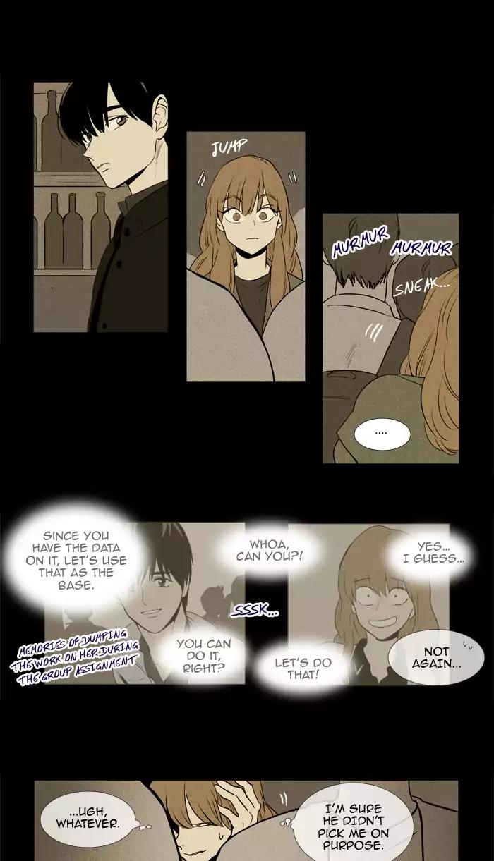 Cheese in the Trap Chapter 216 page 18 - Chapter 216: [Season 3] Ep.100: The Link (2)