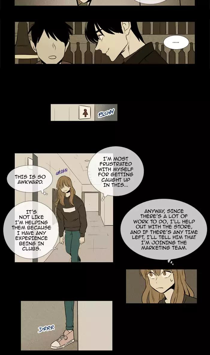 Cheese in the Trap Chapter 216 page 19 - Chapter 216: [Season 3] Ep.100: The Link (2)
