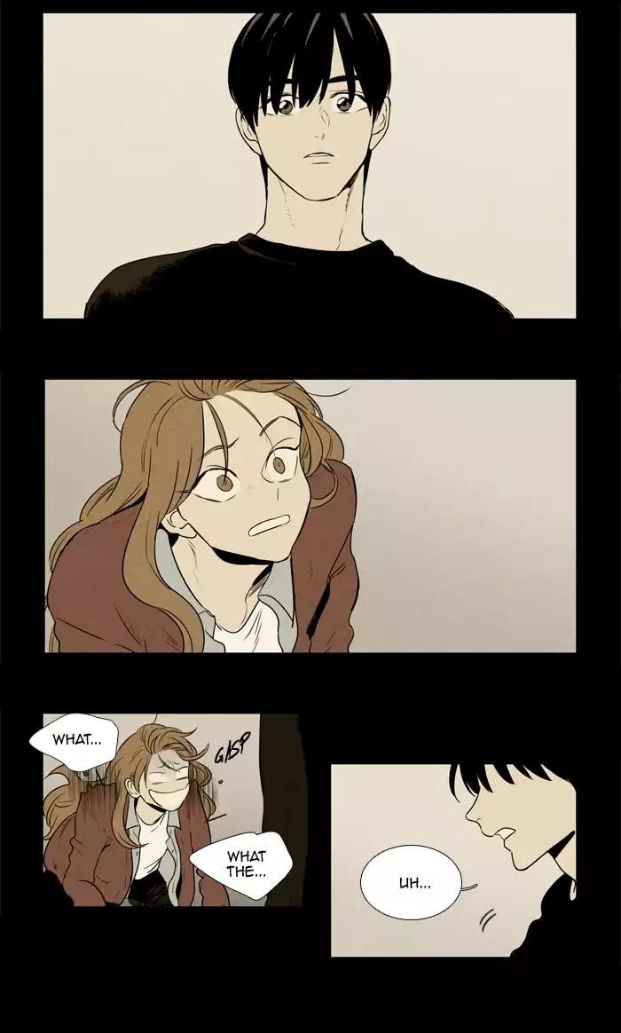 Cheese in the Trap Chapter 216 page 2 - Chapter 216: [Season 3] Ep.100: The Link (2)