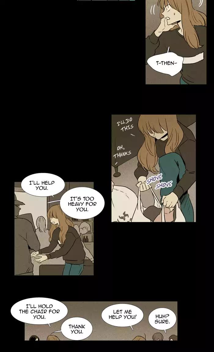 Cheese in the Trap Chapter 216 page 21 - Chapter 216: [Season 3] Ep.100: The Link (2)