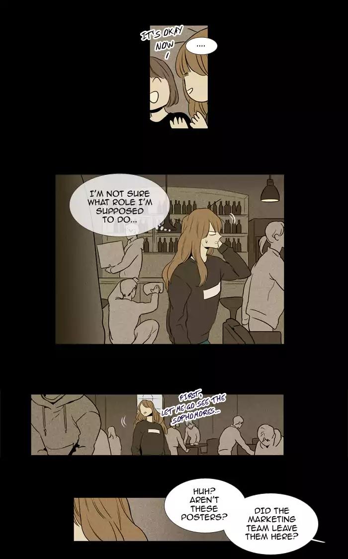 Cheese in the Trap Chapter 216 page 22 - Chapter 216: [Season 3] Ep.100: The Link (2)