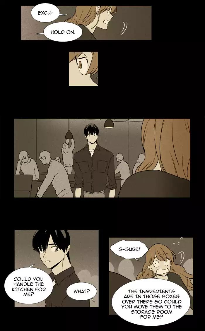 Cheese in the Trap Chapter 216 page 24 - Chapter 216: [Season 3] Ep.100: The Link (2)