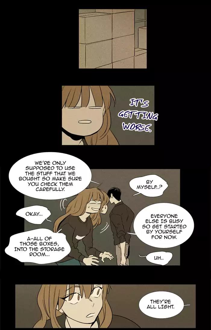 Cheese in the Trap Chapter 216 page 25 - Chapter 216: [Season 3] Ep.100: The Link (2)