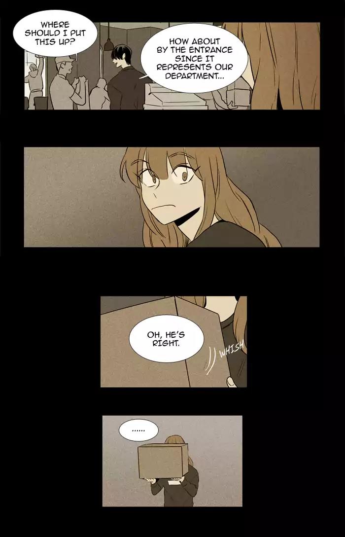 Cheese in the Trap Chapter 216 page 26 - Chapter 216: [Season 3] Ep.100: The Link (2)
