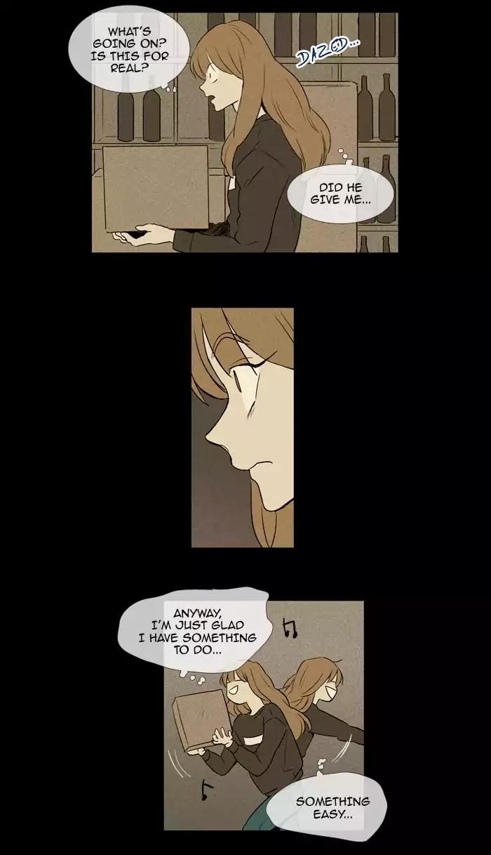 Cheese in the Trap Chapter 216 page 27 - Chapter 216: [Season 3] Ep.100: The Link (2)