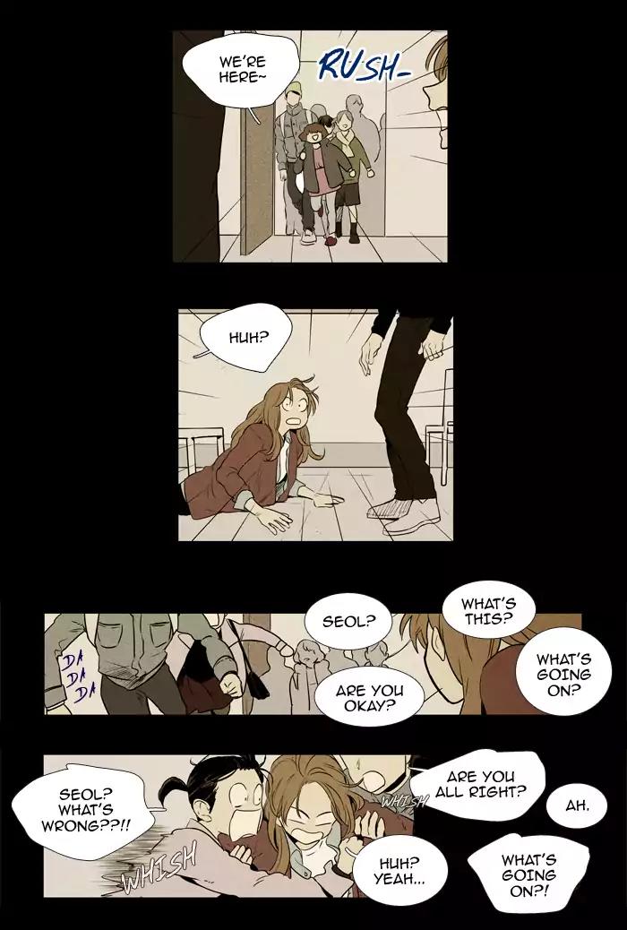 Cheese in the Trap Chapter 216 page 3 - Chapter 216: [Season 3] Ep.100: The Link (2)
